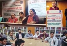 विश्व दिव्यांगता दिवस पर कैमकुस कॉलेज में भावनात्मक व प्रेरणादायी कार्यक्रम, दिव्यांग बच्चों की माओं को मिला सम्मान