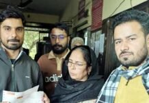 हरनंदीपुरम टाउनशिप: किसानों ने किया जीडीए के पक्ष में भूमि बैनामा, विकास की राह में मिली मजबूत दिशा