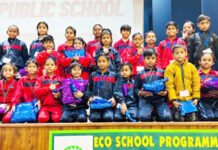 के.डी.बी. पब्लिक स्कूल की अनूठी पहल, बच्चों ने सामुदायिक भोजन से सीखे मानवीय मूल्य