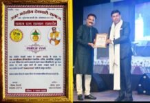 काशीनाथ पाण्डेय को समाज रत्न सम्मान