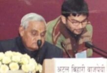 महामना मालवीय और भारत रत्न अटल बिहारी वाजपेयी: शिक्षा, समाज और राष्ट्र निर्माण के प्रेरक स्तंभ