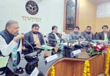 जिला पंचायत की बोर्ड बैठक में विकास कार्यों और शहीद सम्मान को मिली हरी झंडी