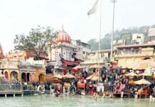 जनसेवक तरुण मिश्र ने अपने पिता स्व. श्री रामचन्द्र मिश्र की 26वीं पुण्यतिथि पर हर की पौड़ी पर किया गंगा स्नान