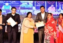 प्रधानमंत्री आवास योजना शहरी 2.0: 8937 लाभार्थियों को सिंगल क्लिक में मिली पहली किस्त, मुख्यमंत्री ने दी शुभकामनाएं