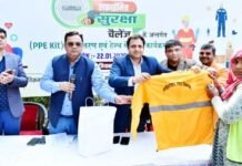 नगर आयुक्त विक्रमादित्य सिंह मलिक ने शुरू किया सफाई मित्र सुरक्षा चैलेंज, पीपीई किट और हेल्थ चेकअप कार्यक्रम