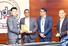 जीडीए में ऑनलाइन फ्रॉड से बचाव पर विशेष प्रशिक्षण, अधिकारियों और कर्मचारियों को किया जागरूकता