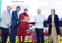 दिल्ली में अयोध्या का परचम, एनवायरोजोन को मिला राष्ट्रीय सम्मान
