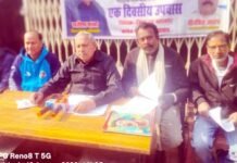 मनरेगा के नाम परिवर्तन के विरोध में कांग्रेस का ‘मनरेगा बचाओ संग्राम’