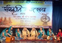 संस्कृति उत्सव-2026 में बच्चों ने दिखाई अपनी अद्भुत प्रतिभा और देशभक्ति की भावना