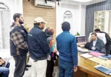अवैध कब्जे और भूमि विवाद पर जिलाधिकारी रविन्द्र कुमार मांदड़ की सख्त कार्रवाई का ऐलान