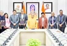 यमुना सिटी में लगेगी प्रदेश की पहली सेमीकंडक्टर यूनिट, औद्योगिक इतिहास में नया अध्याय