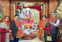 नववर्ष पर माँ वैष्णो धाम में उमड़ा आस्था का सैलाब, हजारों श्रद्धालुओं ने विशाल भंडारे में ग्रहण किया प्रसाद