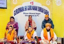 गुरुद्वारा श्री गुरु नानक सिमरन सभा में श्रद्धा व शौर्य का संगम, श्री गुरु गोबिंद सिंह जी का 360वां प्रकाशोत्सव भव्य रूप से मनाया गया