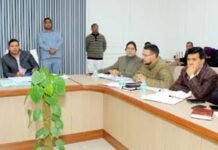 राजस्व समीक्षा बैठक में जिलाधिकारी मॉंदड़ ने अवैध कब्जा और राजस्व सुधार पर कड़ा रुख अपनाया