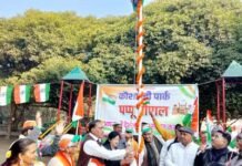 77वें गणतंत्र दिवस पर कौशांबी-वैशाली में तिरंगे की शान, जनभागीदारी से गूंजा राष्ट्रप्रेम