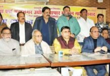 पहली बार 73 जिलों के जुटेंगे व्यापारिक दिग्गज, 9 जनवरी को होगी ऐतिहासिक प्रांतीय कार्यकारिणी सभा