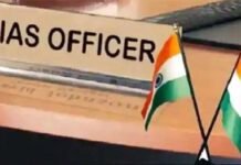 UP में चली तबादला एक्सप्रेस गाजियाबाद से लेकर नोएडा व यूपी के 6 IAS अफसरों की बदली तैनाती… देखें सूची