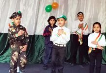 कैंब्रिज पब्लिक स्कूल में 77वें गणतंत्र दिवस का भव्य आयोजन, विद्यार्थियों ने दिखाई देशभक्ति की भावना
