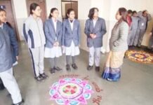 के.डी.बी. पब्लिक विद्यालय में मैथमेनिया उत्सव में विद्यार्थियों ने गणित को बनाया रोचक और जीवंत