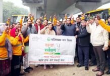 ‘बसंत के रंग, स्वच्छता के संग’ रैली: नगर निगम की शहरवासियों के लिए प्रेरणादायी पहल
