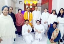 वैशाली में ध्यान संघ का प्रथम सत्र सम्पन्न, साधकों ने अनुभव किया आंतरिक शांति का अनूठा भाव