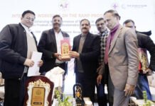 एमएसएमई को नई ऊँचाई देने के लिए RAMP कार्यक्रम का आयोजन