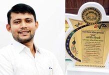 धर्मजीत त्रिपाठी को समाजसेवी रत्न से सम्मानित, सामाजिक सेवा में उत्कृष्ट योगदान के लिए की गई प्रशंसा