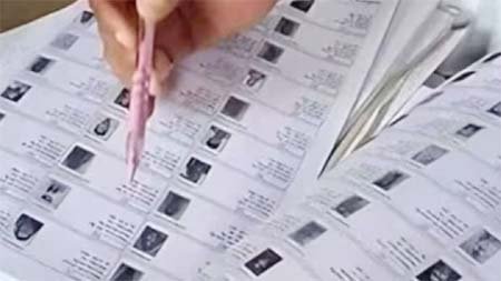 voter-list