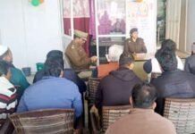 शब-ए-बारात पर शांति और सौहार्द की अपील, वेव सिटी में पुलिस-प्रशासन अलर्ट