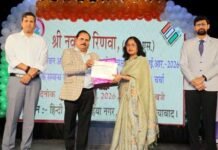 विशेष पुनरीक्षण में लापरवाही नहीं चलेगी, समयबद्ध निस्तारण करें अधिकारी : नवदीप रिणवा