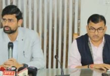 जनपद का विकास तभी संभव है जब प्रशासन, उद्योग और समाज साझा दृष्टि के साथ मिलकर कार्य करें: अभिनव गोपाल
