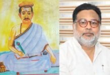 “भारत रत्न की बहस में भूले ‘मैथिल कोकिल’: जनसेवक तरुण बोले- विद्यापति को राष्ट्रीय सम्मान मिलना ही सच्ची सांस्कृतिक श्रद्धांजलि
