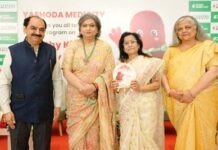 विश्व किडनी दिवस पर यशोदा मेडिसिटी की खास पहल: किडनी रोगियों के लिए समर्पित प्रत्यारोपण क्लिनिक शुरू