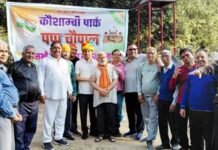 कौशांबी सेंट्रल पार्क में रंगों की बहार, पप्पू चौपाल ने मनाया होली मिलन समारोह