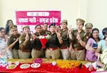संवाद से विश्वास तक: एसीपी उपासना पाण्डेय ने महिलाओं को बताया सुरक्षा, अधिकार और सशक्तिकरण का रास्ता