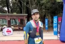 अल्ट्रा रनर कनिष्क करण ने देश का दुनिया में नाम ऊंचा किया, 9 ड्रैगन्स अल्ट्रा में किया उम्दा प्रदर्शन