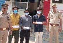 गाजियाबाद में देशद्रोही जासूसी नेटवर्क का बड़ा खुलासा, तीन और आरोपी गिरफ्तार-अब तक 21 गिरफ्तार