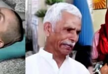 13 साल के इंतजार का अंत: इच्छामृत्यु की अनुमति के बाद हरीश राणा का एम्स में निधन
