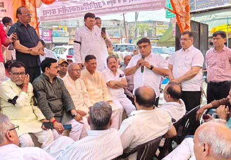 house-tax-nigam-vyapari