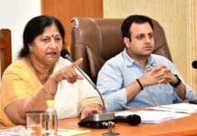 शहरवासियों को नगर निगम ने दी बड़ी सौगात, हाउस टैक्स में अधिकतम 92 प्रतिशत तक की छूट, शर्तें लागू