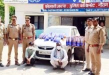 आबकारी विभाग की ‘ऑपरेशन नजर’ से तस्करों में हड़कंप, पीएम दौरे से पहले दबोचे दो शराब माफिया