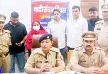 ऑपरेशन ‘मासूम’ में पुलिस की जीत: भीख मंगवाने के लालच में किया था बच्ची का अपहरण, 15 दिन में सलाखों के पीछे पहुंची अपहरणकर्ता