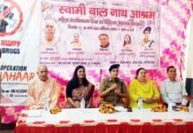 ‘ऑपरेशन प्रहार’ बना नशे के खिलाफ जनआंदोलन, युवाओं और महिलाओं को दिया जागरूकता का संदेश