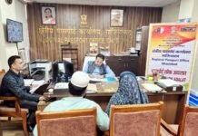 Ghaziabad में अनुज स्वरूप की सक्रिय कार्यशैली से पासपोर्ट लोक अदालत बनी राहत का मंच, लंबित मामलों का हुआ तेजी से निस्तारण