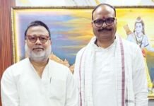 दरोगा भर्ती परीक्षा के सवाल में ‘पंडित’ विकल्प से मचा विवाद, तरुण मिश्र ने सरकार से की सख्त कार्रवाई की मांग