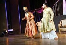 तीन मई को दिल्ली में सजेगा रंगमंच का अनोखा रंग, ‘बल्लवपुर की रूपकथा’ से दर्शकों को मिलेगा हास्य और रोमांच का संगम