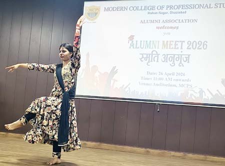 Modern-College (2)