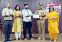 मॉडर्न कॉलेज में ‘ऑपरेशन प्रहार’ जागरूकता कार्यक्रम, राष्ट्रीय परीक्षा में उत्कृष्ट प्रदर्शन पर छात्र सम्मानित