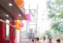 श्रद्धा, भक्ति और सेवा का संगम: ग्राम साहिबाबाद में हनुमान जयंती पर भव्य हवन व विशाल भंडारा