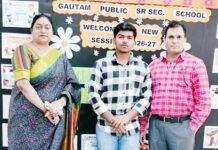 मेहनत और अनुशासन की मिसाल बना प्रियांशु, जेईई मुख्य परीक्षा में सफलता से गाजियाबाद का नाम रोशन